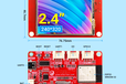 2024-04-23T03:23:47.747Z-CrowPanel_2.4 inch_dispaly_size_5.png