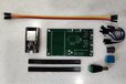 2020-09-08T07:00:59.313Z-Weather Station Project Kit V-1.0 Tindie Store Picture.jpg