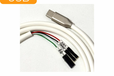 2025-07-13T15:17:31.288Z-usb-ttl-2.png