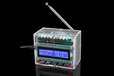 2022-09-09T09:59:20.907Z-DIY Kit RDA5807 FM Radio.1.jpg
