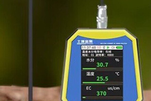 Soil Sensor with NPK & Conductivity Transmitter