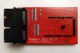 2020-07-16T11:21:58.469Z-Rabbit ECU V3_B_BIG.jpg
