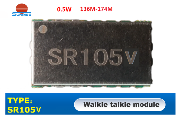 SR-0W5V (0.5W VHF) two way radio module