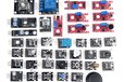 2024-11-14T22:42:28.086Z-image_23.jpg