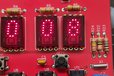 2024-05-16T02:28:57.772Z-HDSP .jpg