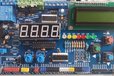 2020-11-27T19:32:36.926Z-ioDuino board.jpg