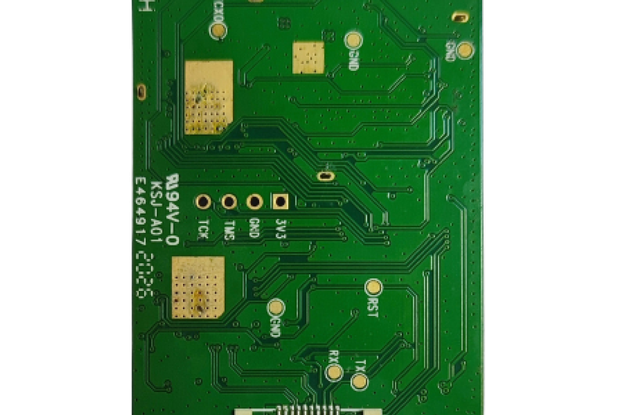 UWB High Power Module UM-209H