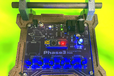 2025-05-13T04:59:02.729Z-phase3-2.png