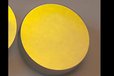 2025-05-21T22:23:41.787Z-he-ne laser mirror.jpg