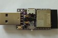 2022-08-31T03:15:19.578Z-esp32c3_1080_1920_top.jpg