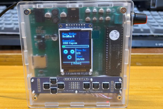 Fisher NES/FC NSF Player