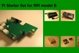 2015-10-27T02:15:55.395Z-LiV_Pi_Starter_Set_B_tindie.001.jpg