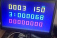 2025-06-15T03:22:47.307Z-O1CN01mxHlhZ1jhgyOY8tpS_!!0-fleamarket.jpg_Q90.jpg__结果.jpg