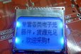 2017-01-18T07:30:25.601Z-T2CiGyXkFaXXXXXXXX_!!763438644.jpg