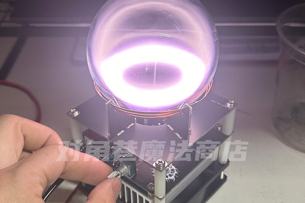 Plasma Toroid Finished Driver Tokamak Xenon Ring