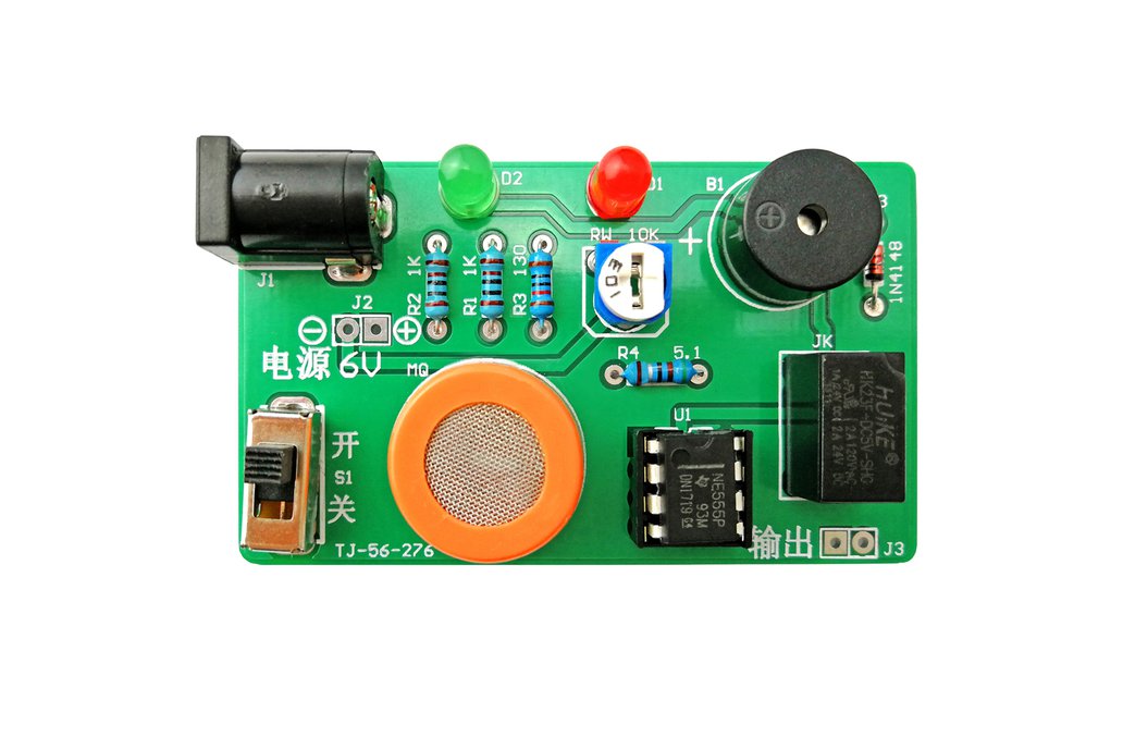 DIY Kit MQ-3 Sensor Alcohol Detector Tester 1