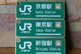 2025-09-08T16:51:33.568Z-All 3 Brick.jpg