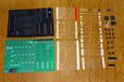 2024-10-18T15:32:58.312Z-Minstrel 3 kit knolled.jpg