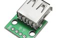 2018-12-13T11:10:45.542Z-1PC-USB-2-0-Female-Head-Socket-To-DIP-2-54mm-Pin-4P-Adapter-Board-Module.jpg_640x640.jpg