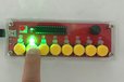 2021-07-23T02:57:34.075Z-DIY Kit LED Flashing Electric Piano..7.JPG