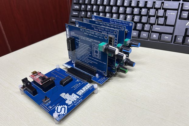 PIC18-RESPFM - 4 slots Modular Chiptune Host