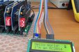 2018-09-20T15:10:26.926Z-LCD module 1a.jpg
