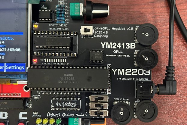 OPN+OPLL MegaMod for MegaGRRL Desktop