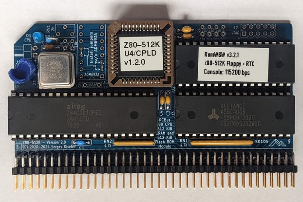Z80-512K - RCBus Module Kit