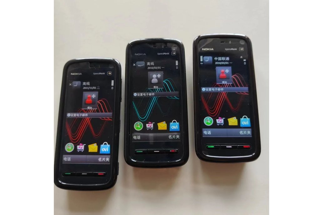 5800XM Symbian S60V5 Retro Mobile Phone 1