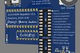 2025-05-13T12:47:17.890Z-sshot-20250513-204859_结果.jpg