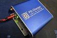 2025-07-19T19:36:56.554Z-2025-03-15T16_10_24.949Z-PD.Charger_GSM_enclosure_main.jpg