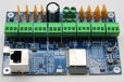 2024-06-26T15:25:22.003Z-8_port_led_distro_v3_4.jpg