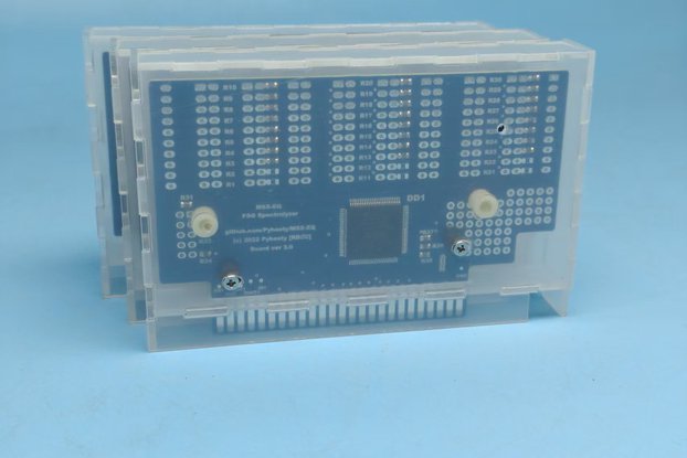 MSX-EQ PSG Spectrolyzer Cartridge