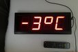 2021-03-24T18:29:59.239Z-LED timer temperature display.jpg