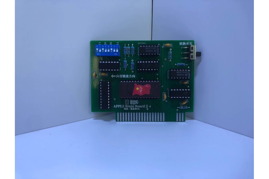 Apple II - Apple-1 Emulator ROM Card 1