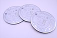 2025-10-24T13:55:31.347Z-3PCB_Coasters_White.jpg