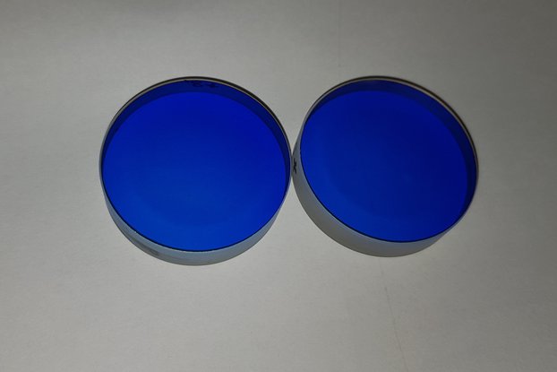 Ruby and He-Ne laser mirrors. Dielectric coating