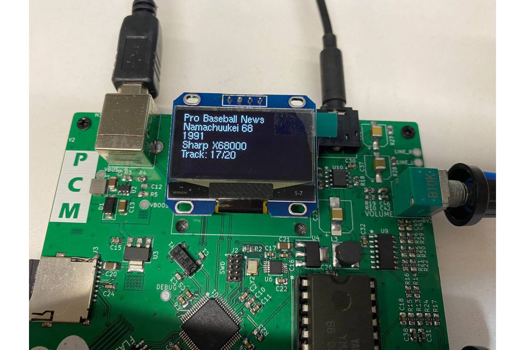 YM2151+PCM Player 1