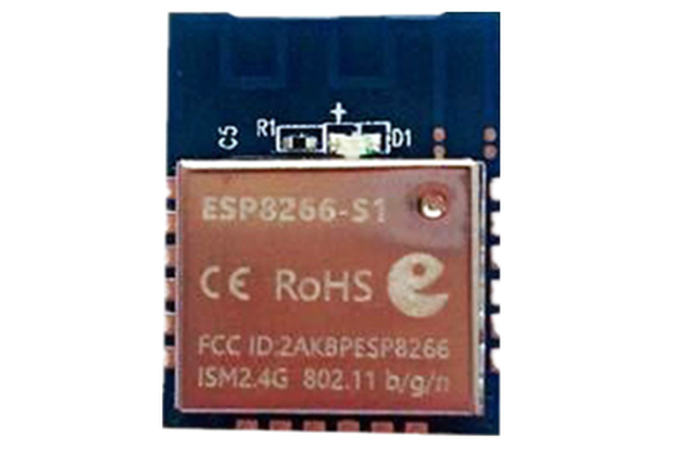 ESP8266-S1 WiFi Module 5pcs (FCC/CE/RoHS)