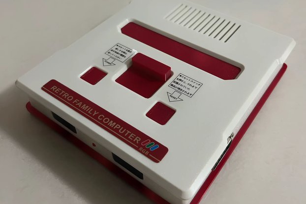 Lava RGB Famicom