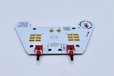 2024-11-03T22:32:45.086Z-RSLD4Board with Up and Down tacts.jpg