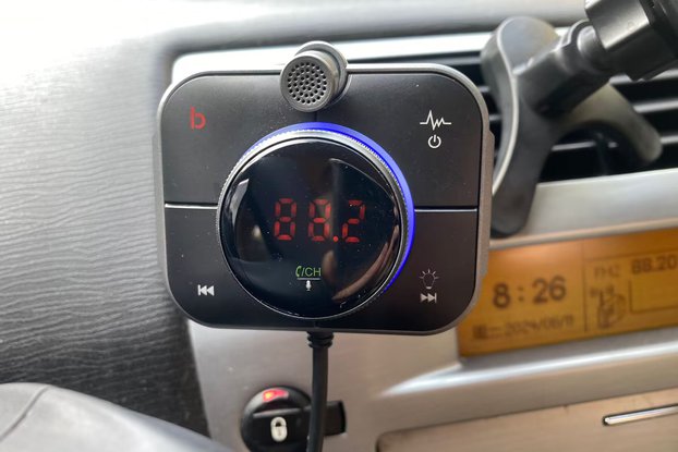 Car Bluetooth to FM Transmitter