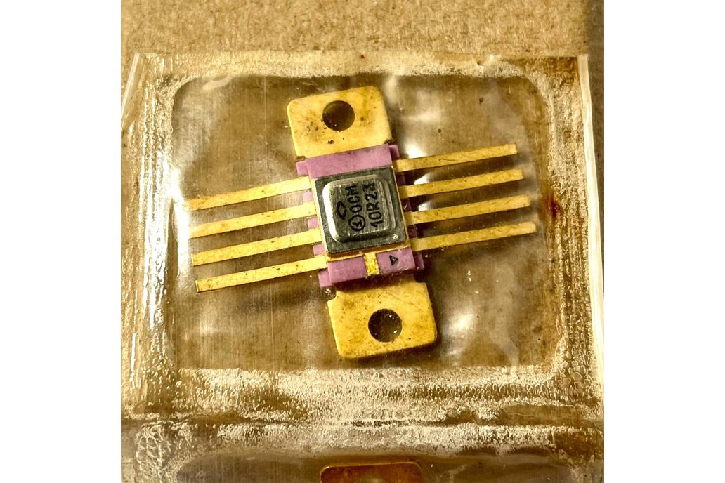 10P23 142EN9B 10П23 142EН9B Microcircuits 8 legs 1