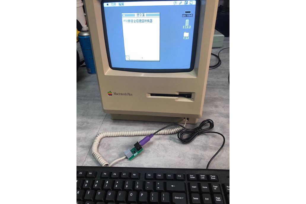 Macintosh PS/2 Keyboard Adapter 1