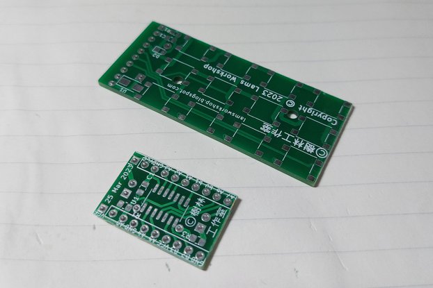 DIY IR Remote Controller - PCB bare boards
