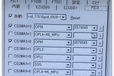 2023-08-26T10:21:37.978Z-sshot-20230826-183209-gigapixel-standard-scale-2_00x.png