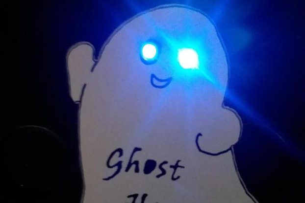 Ghost Hunter Pin