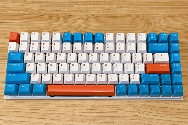 Minimilistic Mechanical Keyboard