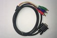 2021-01-19T00:45:12.444Z-Cables.jpg