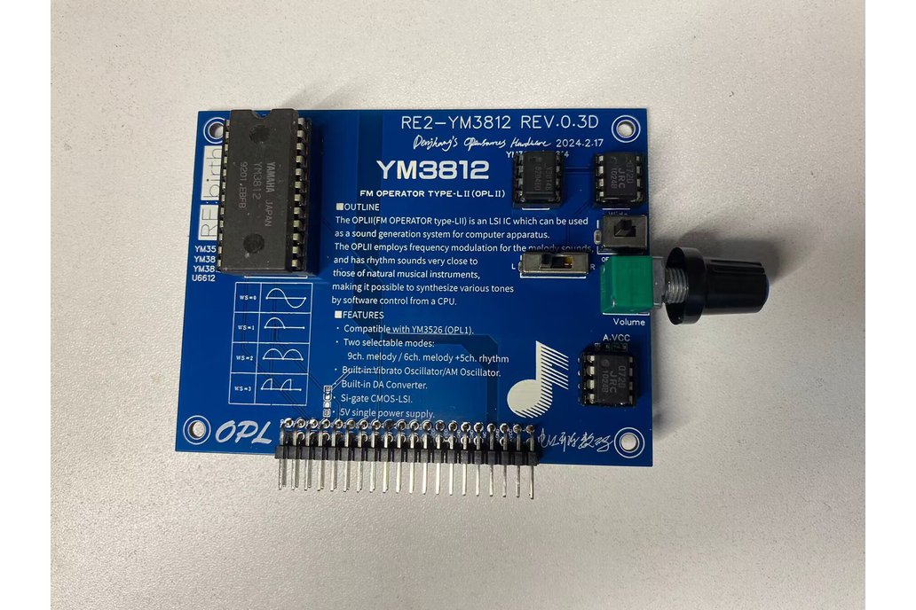 RE2-YM3812 - Project RE:birth 2nd Sound Card 1